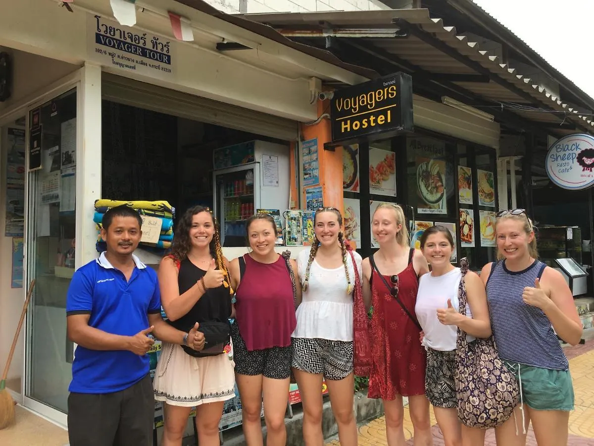 Voyagers Hostel Phi Phi-öarna